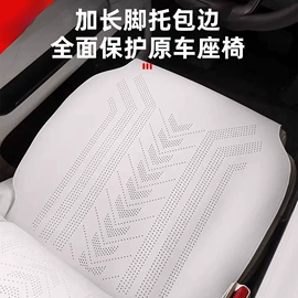 车身及附件;其他汽车内饰;遮阳挡