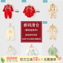 ����a��}���냺�·���������b�L���B�w���ܚq�������������