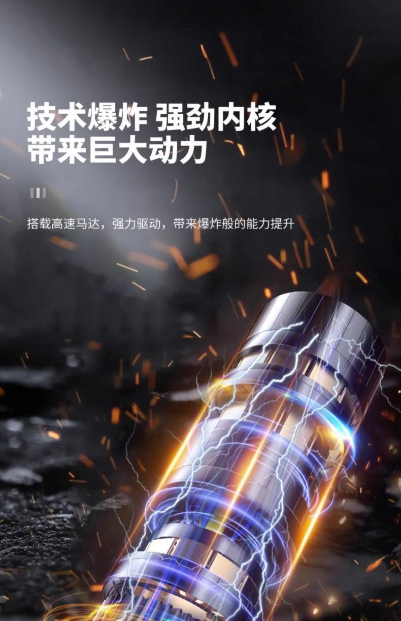 Car Vacuum Cleaner, Brushless Dust Blower, High Suction Power, Car-Mounted Rechargeable Handheld Vacuum Cleaner, Large Portable Vacuum Cleaner