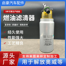 ȼ�͞V�����S�����l�m��춽�����ŊW��HOKA�����Vо�l��ϵ�y��V