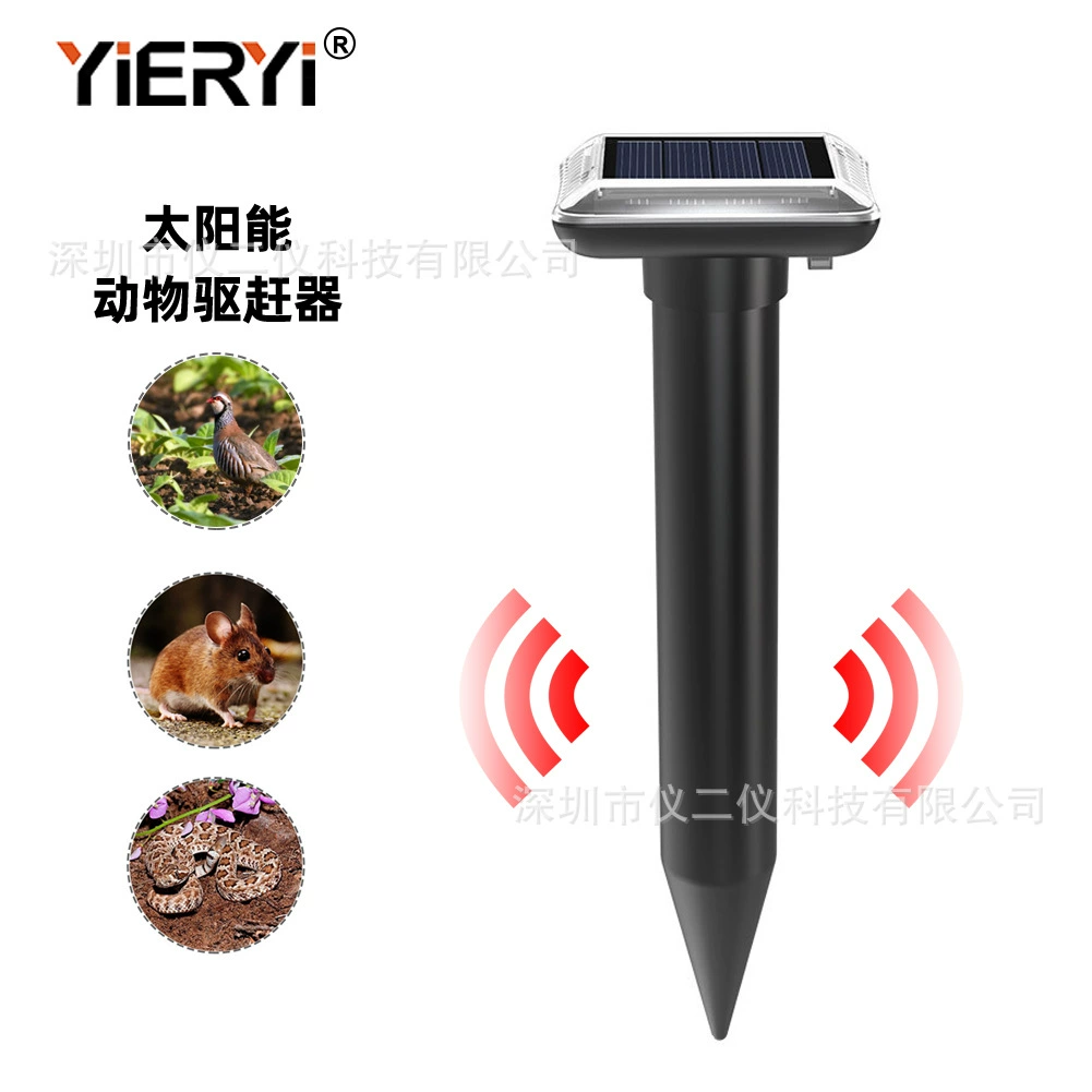 SJZ038 Открытый Солнечный мини ультразвуковой репеллент змеи 360-градусный зуммер волна водонепроницаемый Репеллент для мыши