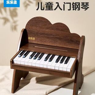 Children's Small Piano Digital Keyboard Wooden Entry-Level Music Toy Can Play Musical Instruments for Boys and Girls Aged 2-3-6 Years Old