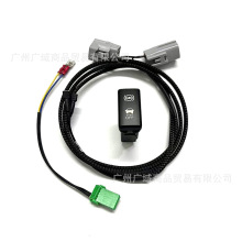 �m����S��LC100ABS�_�P�ѲLX4500 4700�����_�P���_������ɳABS