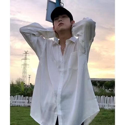 Ice Silk Cool & Handsome Shirt for Men: Lazy Style, Instagram-Worthy Drape Effect, Slimming Summer Look—Lightweight White Long-Sleeve Design with a Relaxed Fit