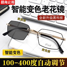 ̄׃ɫϻRoʿ{ݗ҃ϹR