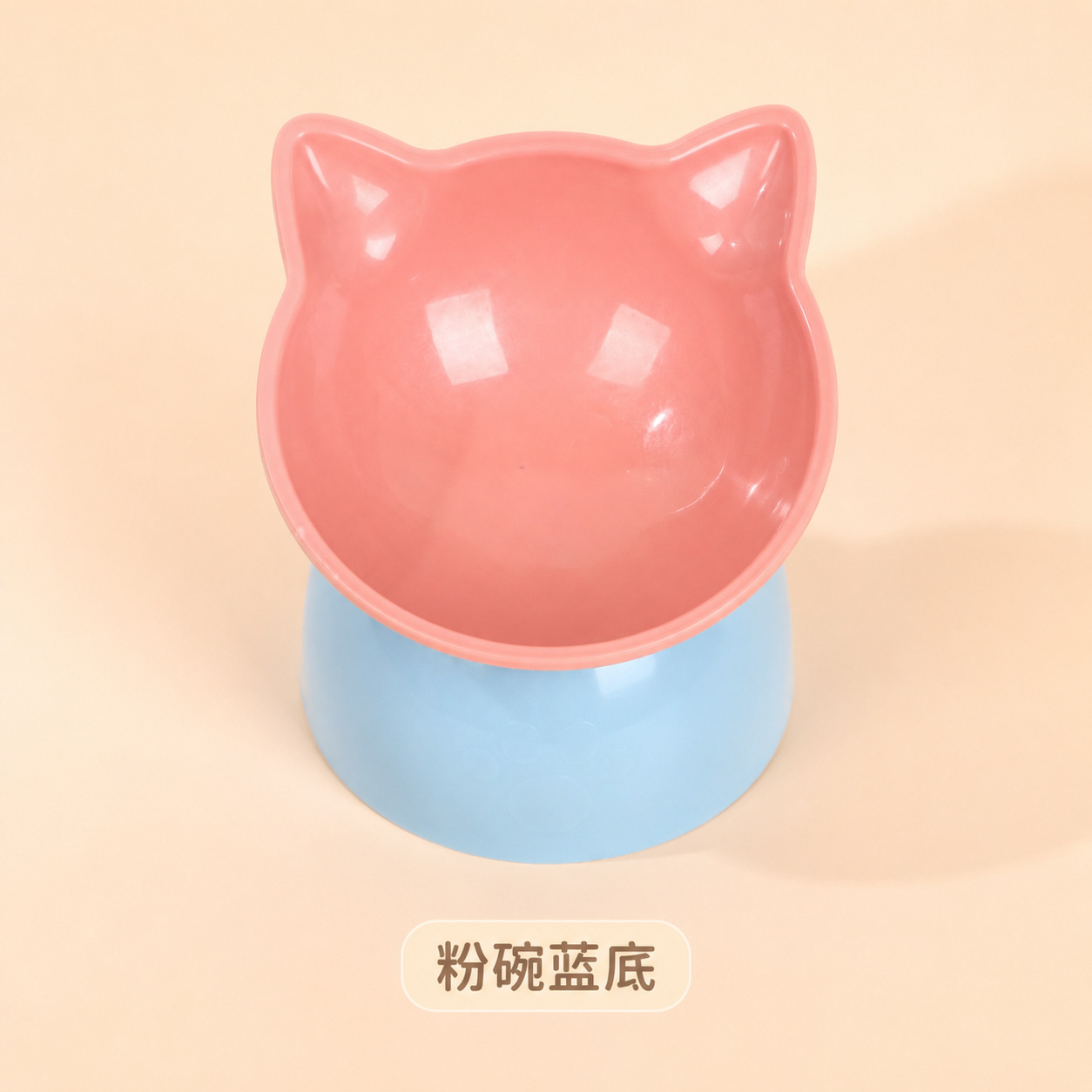 분홍색 상단과 파란색 하단이 있는 귀여운 고양이 귀 키가 큰 그릇
