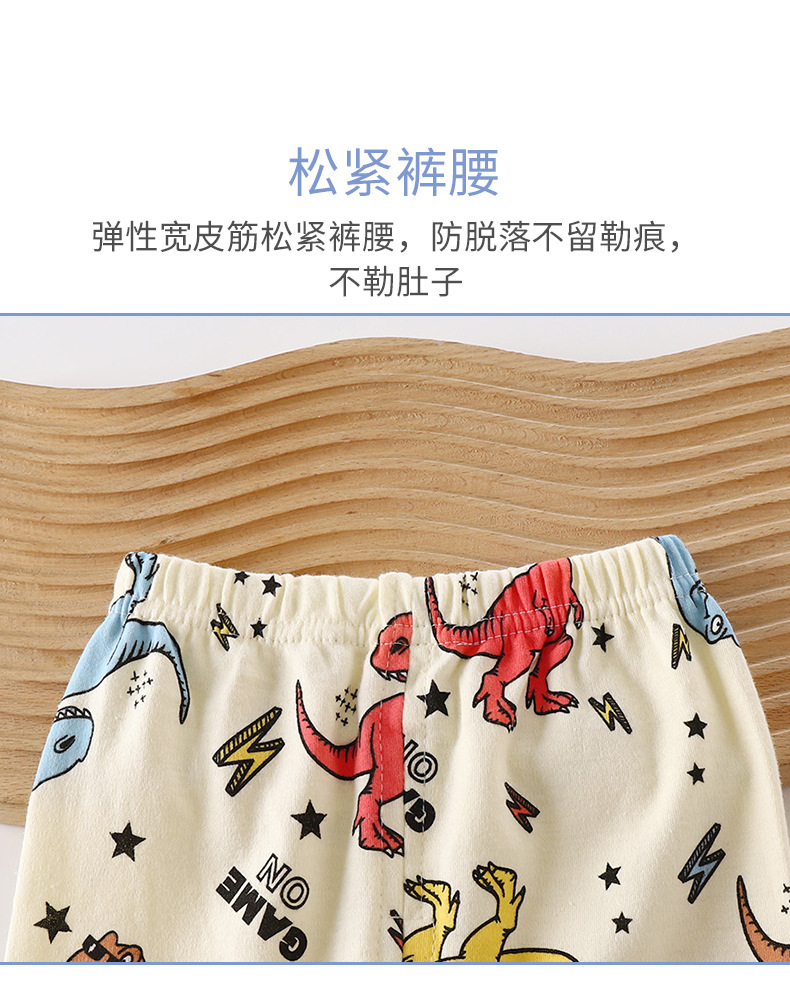 纯棉套装A版 (2)