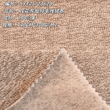 RE���Ҷ��wë���q�� �|��M �ճ����ֱ����L�¡��Bñ��������