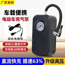 늄�܇����48V60V72Vͨ�ó����ƿ��݆܇Ħ��܇���̥���Ͳ