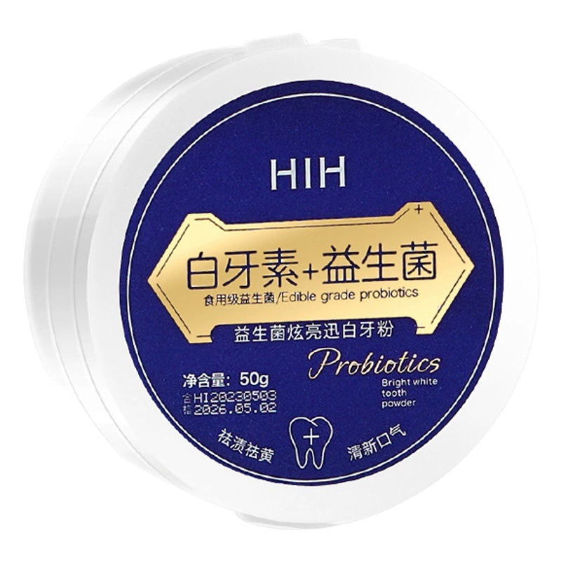 HIH Пробиотики Блестящий Быстрый белый зубной порошок Чистка зубов Удаление желтых пятен на зубах Вкус мяты Белый зуб Свежее дыхание