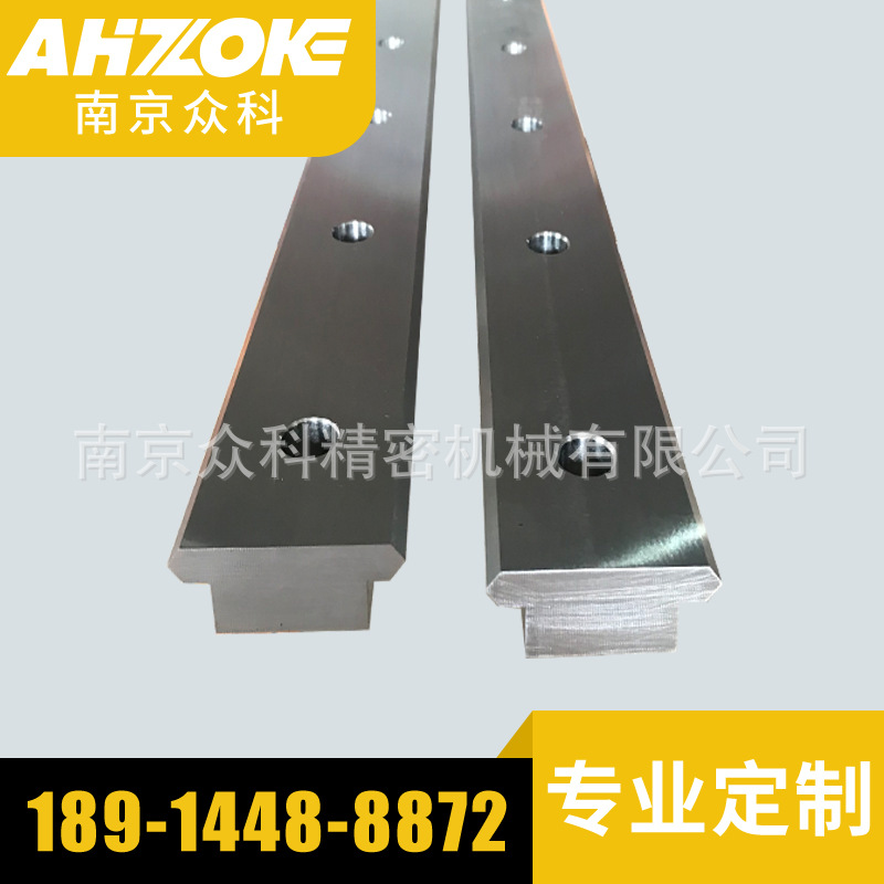 国产2.5米双V滚轮导轨高精度拼接直线V型轮滑动导轨