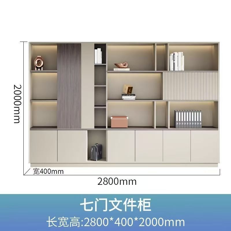 办公老板背景柜文件柜落地储物柜展示柜收纳文件柜办公室资料柜|undefined