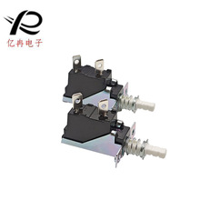 �S��ֱ��TV-5ů�L�C������Դ�_�PKDC-A04-1�ů�t�_�P4.8���_