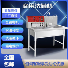 ����ϴЬ�C��ϴ�ꌣ��ϴЬ�C����ϴЬ����Ԅ�UC��ϣϴЬ�C��Ь�C