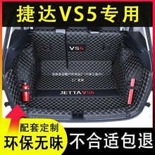 2024��󱊽��_vs5�����|ȫ�������ø��b������Ʒ��β�����