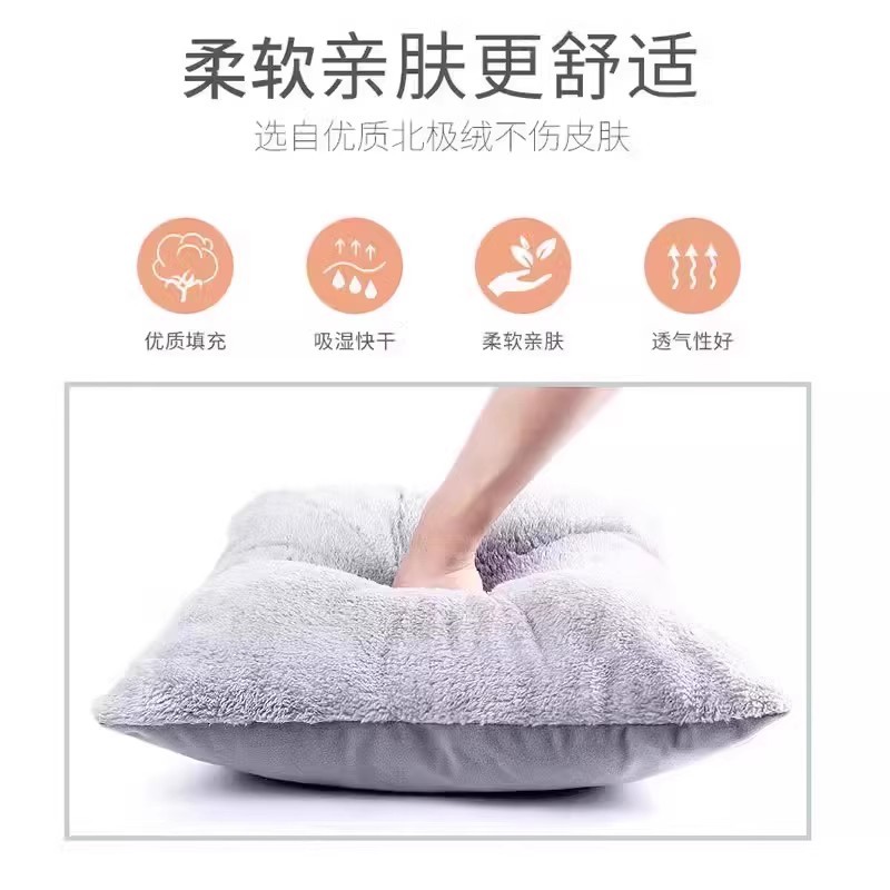 Casa de cama cerrada general para gatos, perros