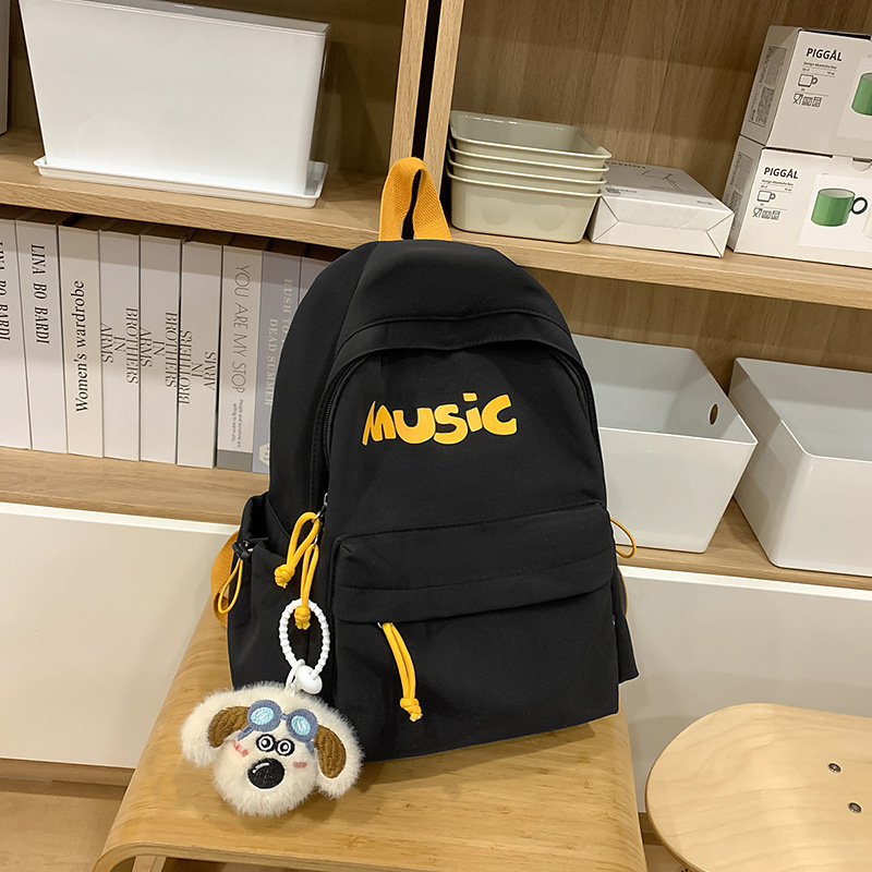 韩版学院风书包女大学生时尚百搭大容量旅行双肩包轻便初中生背包|undefined