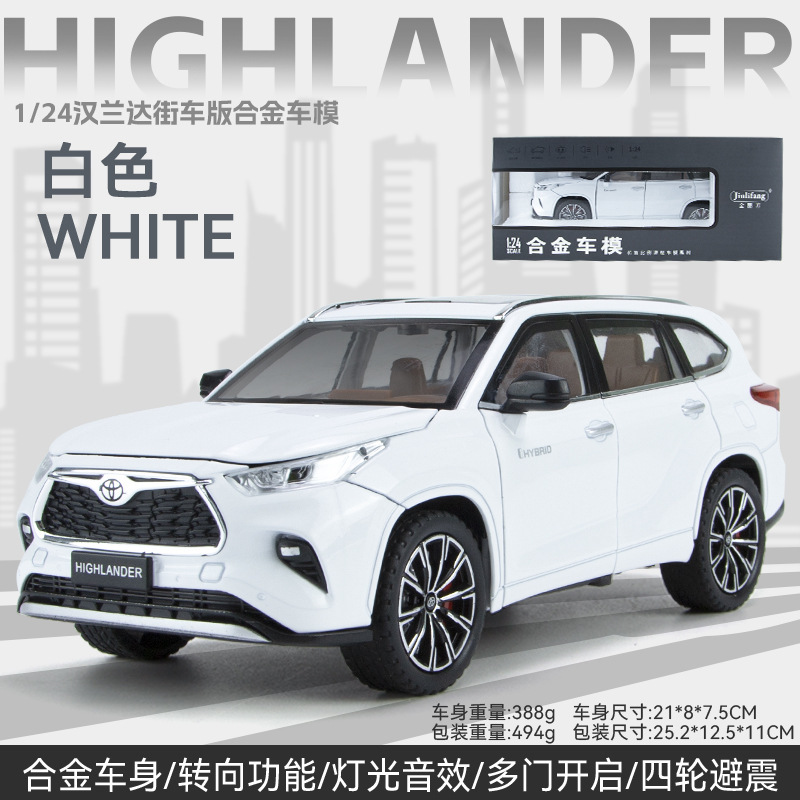 Weili 車モデル 1:24 ロールス・カーランド合金オフロード車効果音モデル装飾品音と光プルバックおもちゃドロップシッピング|undefined