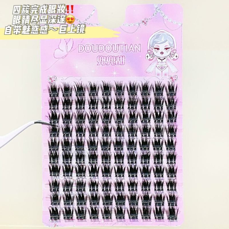 兜兜甜绯闻女孩 5D 欧美浓密夸张D翘湿假睫毛蓬松上镜芭比单簇假|undefined