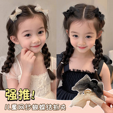 �¿�W�������Yץ�A�ɐ���ϵ��ͯ��l��߅�A��Ů�����A�ӾW�t�l�
