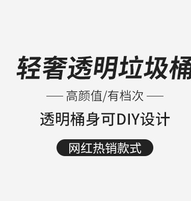 桌面收纳筐杂物收纳盒幼儿园玩具收纳篮书本零食橱柜收纳整理篮详情2