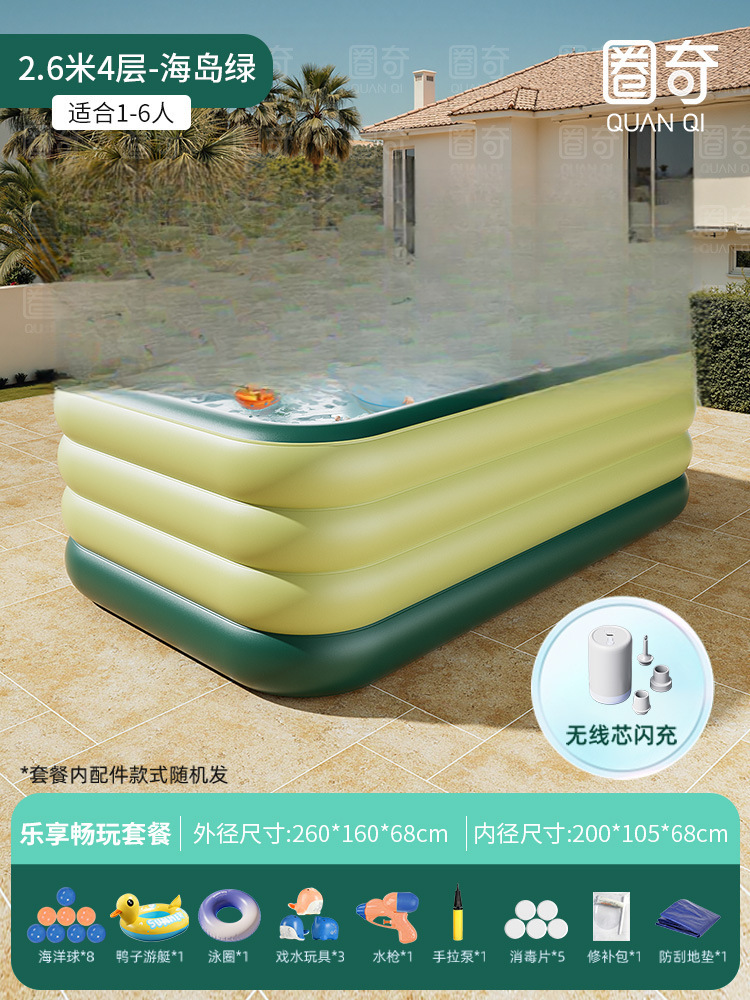 강화된 3m단 아일랜드 그린 [즐거운 선물 + 마모 방지 바닥 매트] 무선 플래시 충전