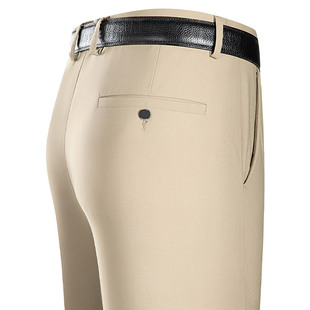 Brand Business Casual Pants Spring and Summer Thin Ice Silk Pants Middle-aged Simple High Stretch Men's Straight Pants All-match Small Feet