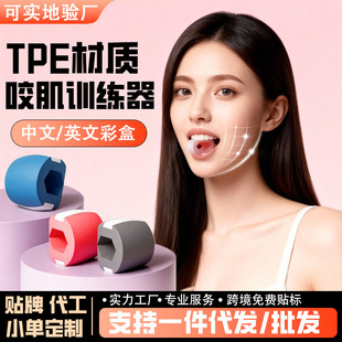 ���Ӗ���� �沿����呟�����Ę�����M���׽��� ���zҧ��Ӗ����