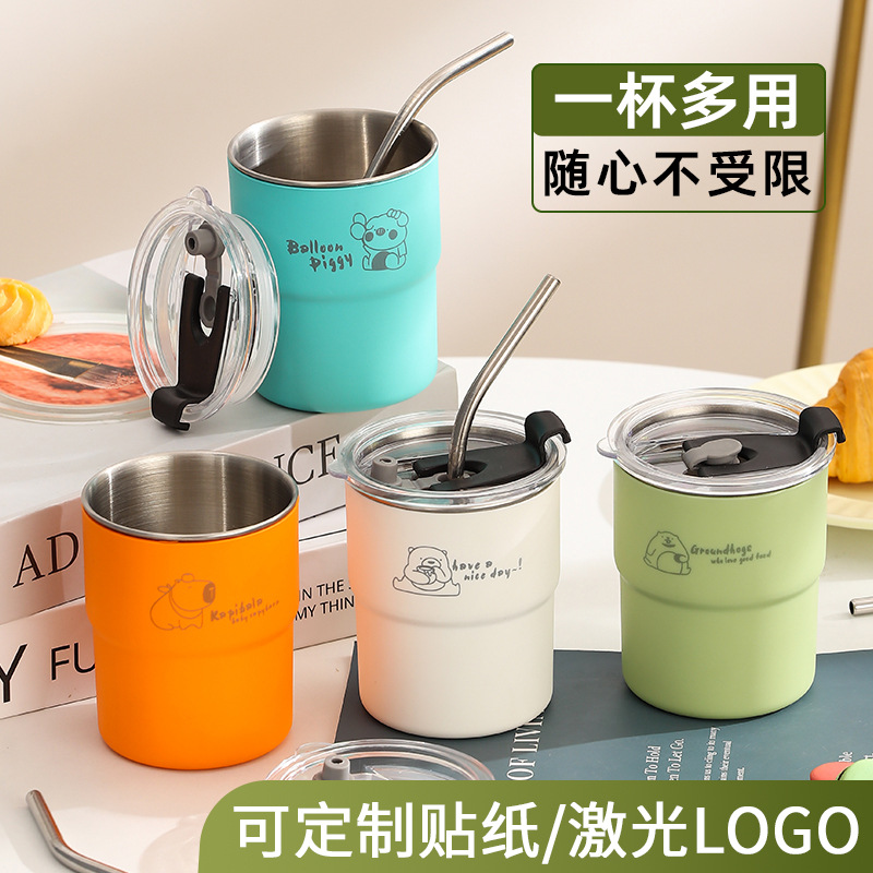 304不锈钢咖啡杯便携随行水杯创意卡通带盖马克杯学生家用吸管杯