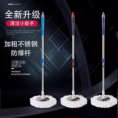 回転モップの家庭用は、手で洗ってはいけないバケツの360度吸水布が怠惰に引きずられて自動的に脱水される
