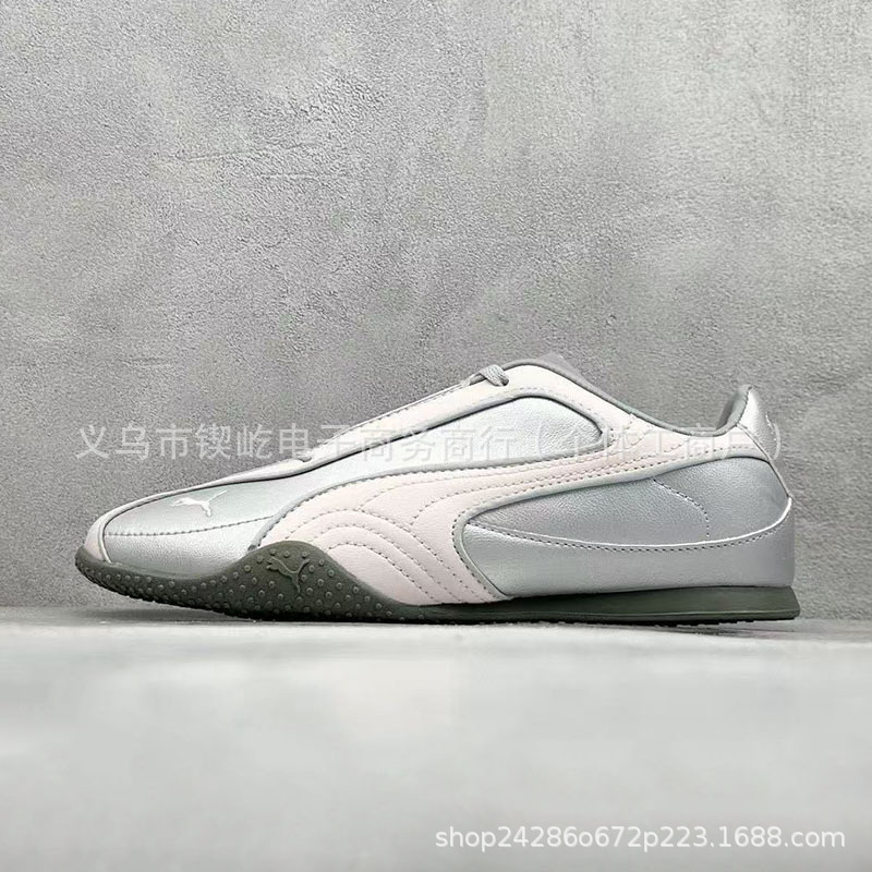 2025新款标马Bella V2复古撞色薄底鞋休闲时尚德训鞋男女T头鞋|undefined