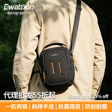 Cwatcun��۱�y���C�� �μ�б��΢���ռ{�������ˤ���e����С��
