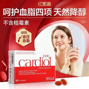 �t�P���~�ͼt����Omega3�oøq10Ѫ���ļ����K