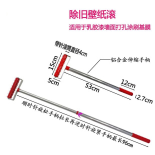 ���f�ڼ��L  �X�Ͻ����̝LͲ  ����s�֗U