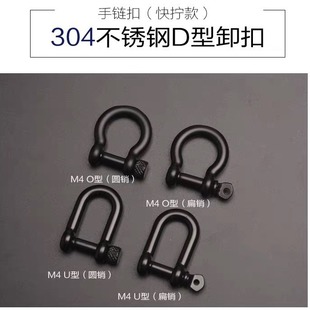 304���P䓿��R����ֹ�DIY���U���h�ۂ��K�R��ۿ�ж�۰�����