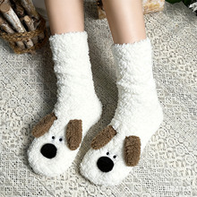 �ذ��m�����҃�ѩ���m�ӽq�Ӻ�˯��ɺ���q�Ҿ���Ьë�m��Ů����