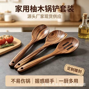 �羳��N������ľ�L����P�����׼��Mľɳ���ׁ��R�d��ľ���P