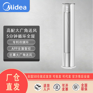 ����KFR-72LW/N8ZHB1�� 3ƥ���{�L�\���� ��һ����Ч ׃�lʡ�