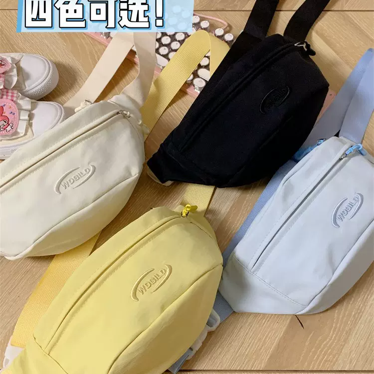 日系糖果色腰包女情侣运动单肩斜挎包男可印logo户外便携胸包批发