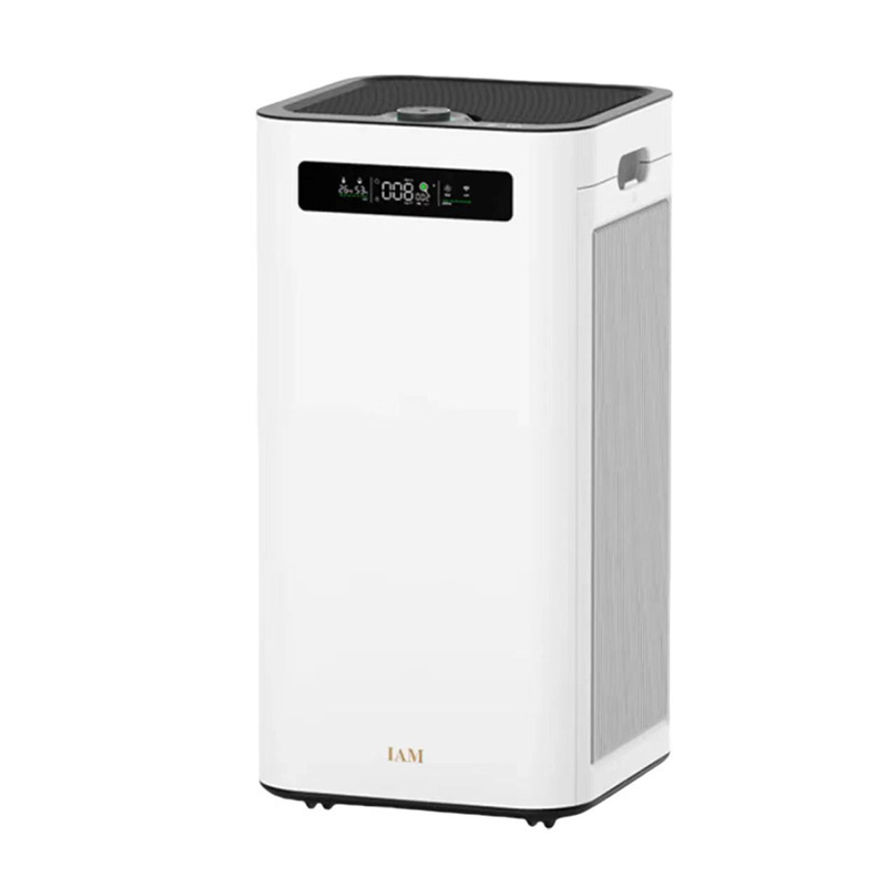 IAM 空気清浄機 M8Pro 家庭用消毒、ホルムアルデヒド除去、ヘイズ、細菌除去、マイナスイオンデジタルディスプレイ、カーボンルービックキューブ|undefined