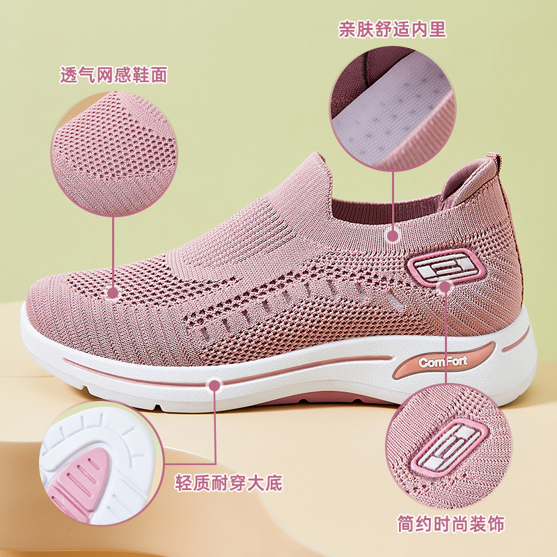Zapatos de mujer 2026, nueva colección primavera, estilo casual para parejas, sin cordones, de punto, para mamá, venta al por mayor de calzado femenino para comercio exterior.