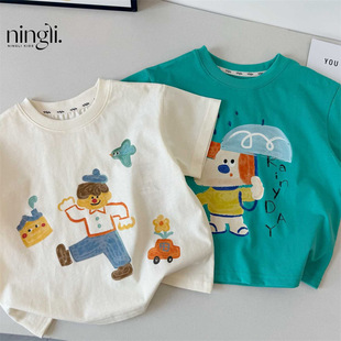 Lime Children's Summer Short-sleeved T-shirt ~ Children's Cotton Cute Cartoon Crewneck Pullover Half-sleeved Top Trendy Children's Wear