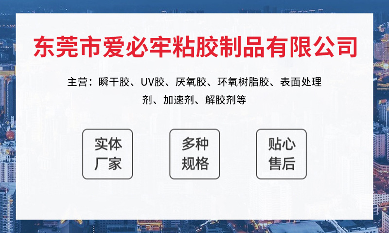 详情_01