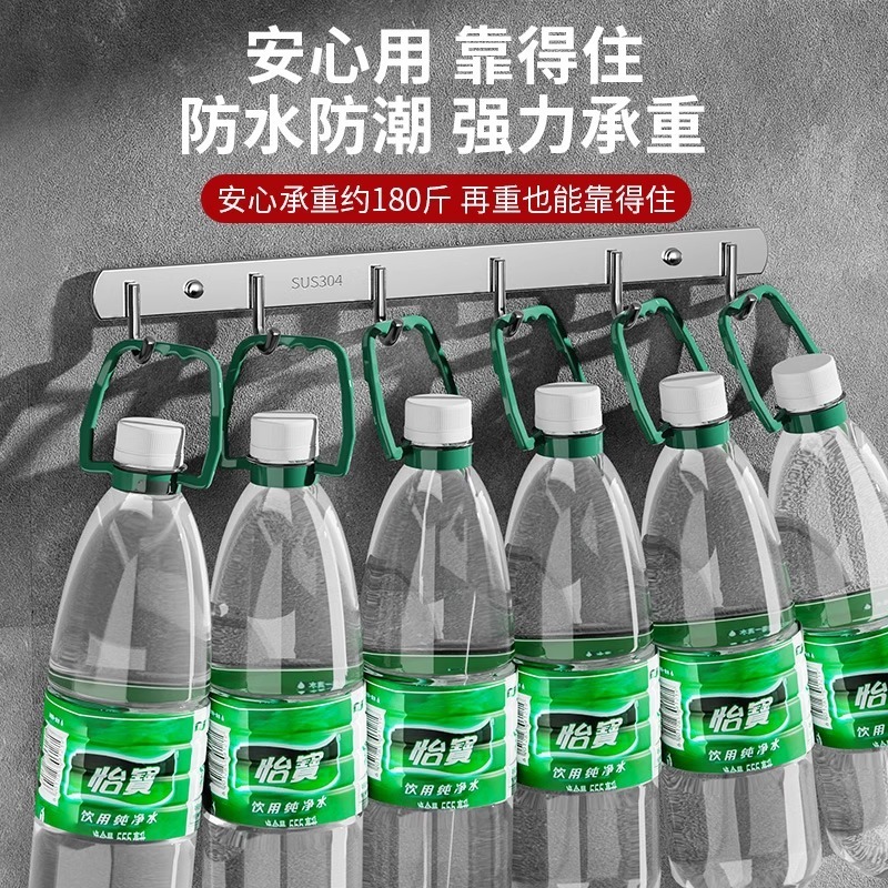 ステンレスの連続フックの台所の壁のフックの浴室のハンガーは穴を開けて強力な荷重を受けます。|undefined