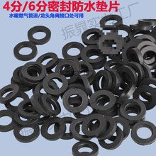 4�����z�|Ƭ6���ܷ��zȦ���y���Mˮܛ�ܹ��z�|Ƭ�ķ�ȼ��ܷ�ˮȦ