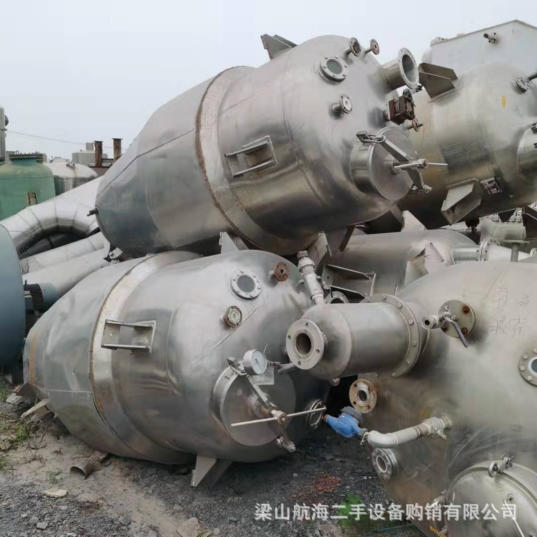 航海 二手不锈钢浓缩提取设备实验室化工制药生物发酵罐提取罐