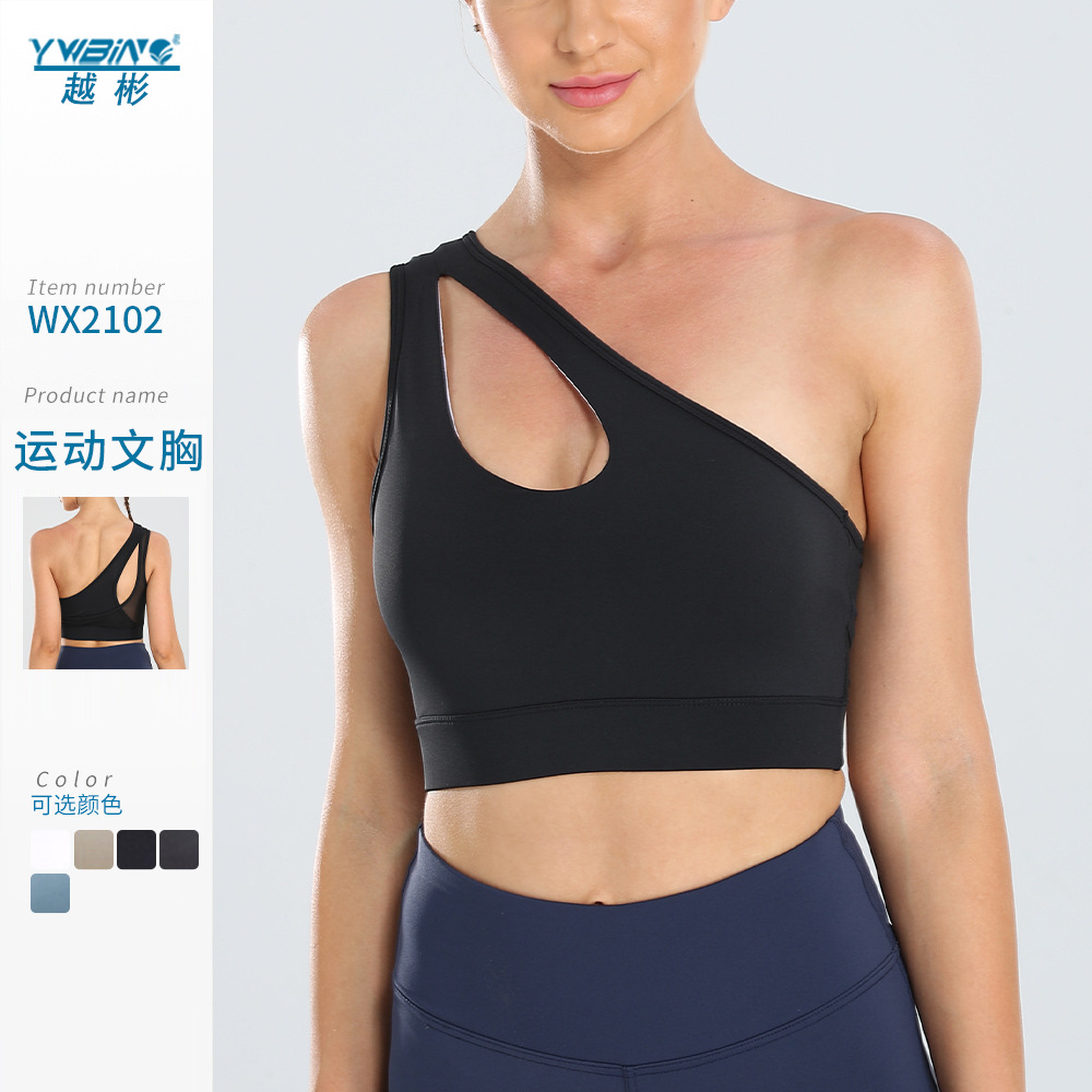 Ywbin ropa interior deportiva de las mujeres a prueba golpes un hombro malla belleza espalda Sujetador push up conformación fitness yoga chaleco