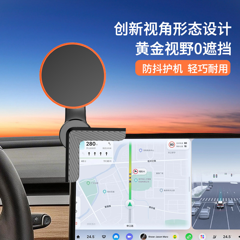 N52 Strong Magnetic Car Mount for Magsafe, 360-Degree Rotating Car Navigation Phone Holder Wholesale