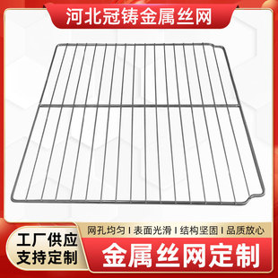 ���䌣�ý��كȾW�L���ν��ٿ��ܺ������W���m���N����ߴ�