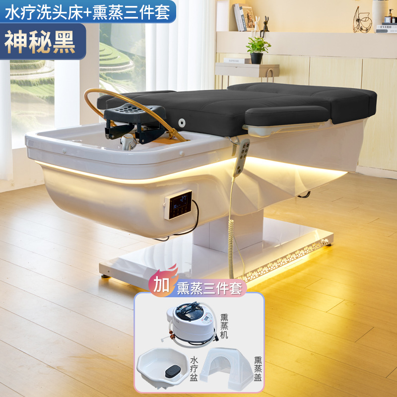 Nuevo elevador eléctrico lavabo cama de tratamiento de cabeza con terapia de pedos temperatura constante circulación de agua calentador de agua proyecto de fumigación cama de huéspedes